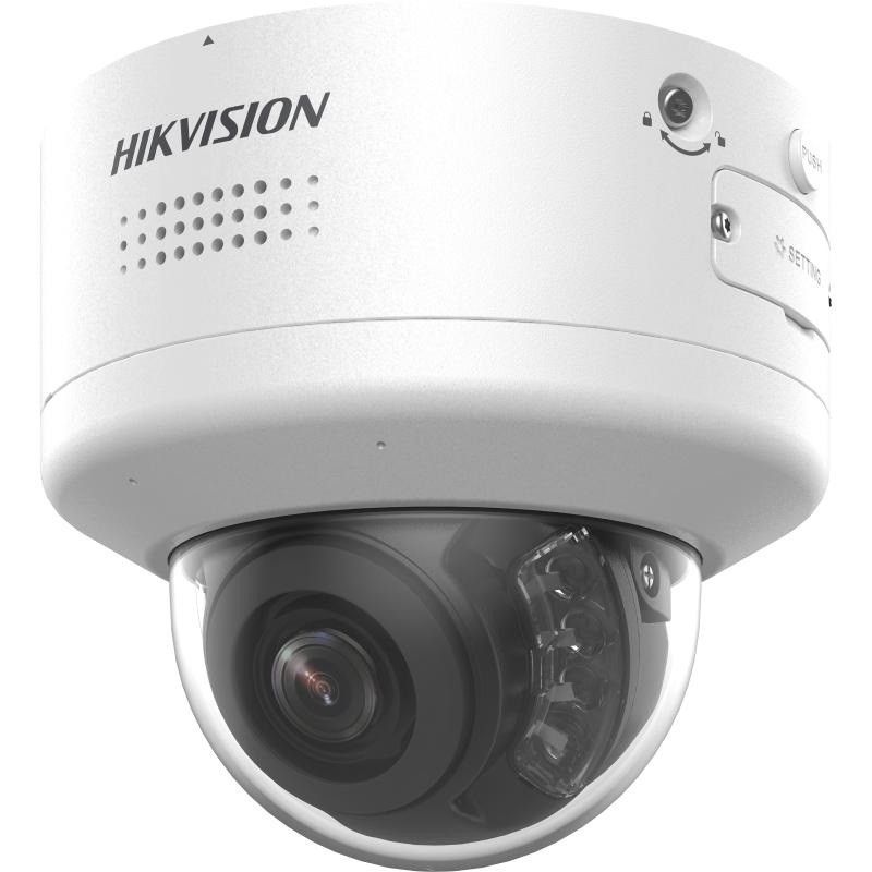 Hikvision DS-2CD2786G2H-IPTRZS2U/SL(2.8-12MM)