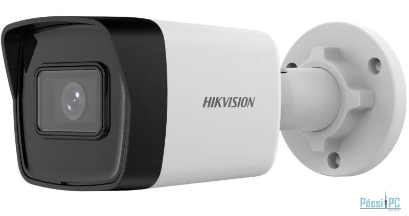 Hikvision DS-2CD1023G2-I (4MM)