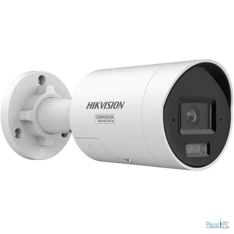 Hikvision DS-2CD2067G3-LI2UY/SL (2.8MM)