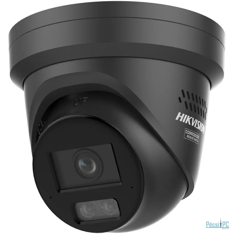 Hikvision DS-2CD2387G3-LIS2UY/SL-B (2.8)