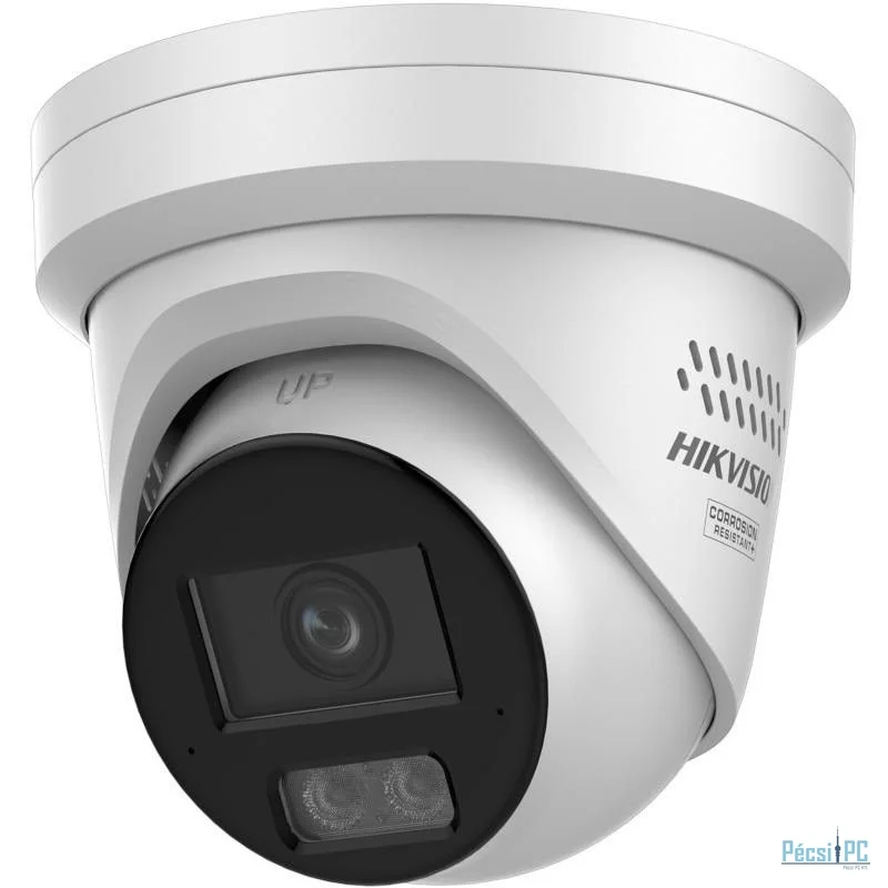 Hikvision DS-2CD2387G3-LIS2UY/SRB(2.8MM)