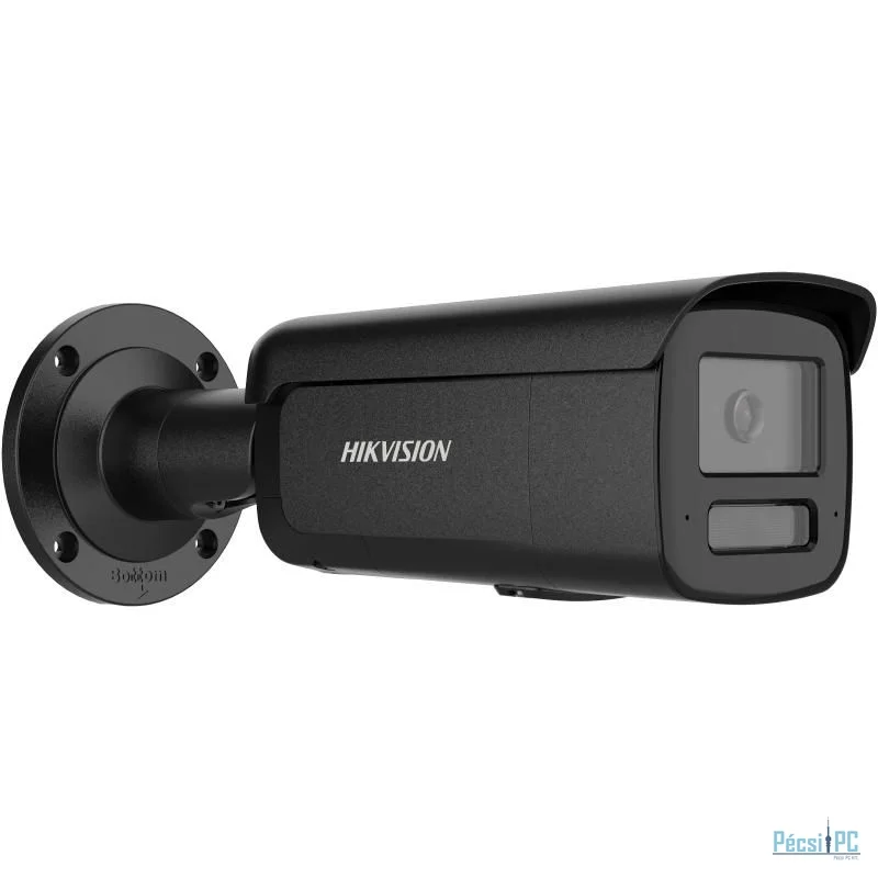 Hikvision DS-2CD2T87G3-LIS2UY/SL-B (2.8)