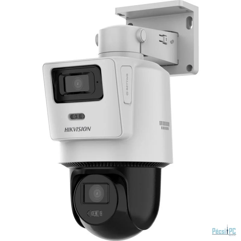 Hikvision DS-2SE2C200MWG-E/12 (2.8/8MM)