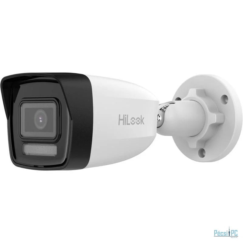 Hikvision IPC-B120HA-LU(2.8MM)