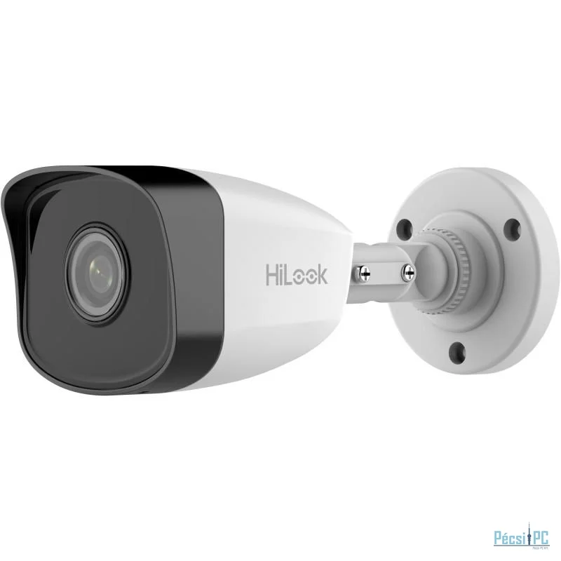 Hikvision IPC-B121H(2.8MM)(C)