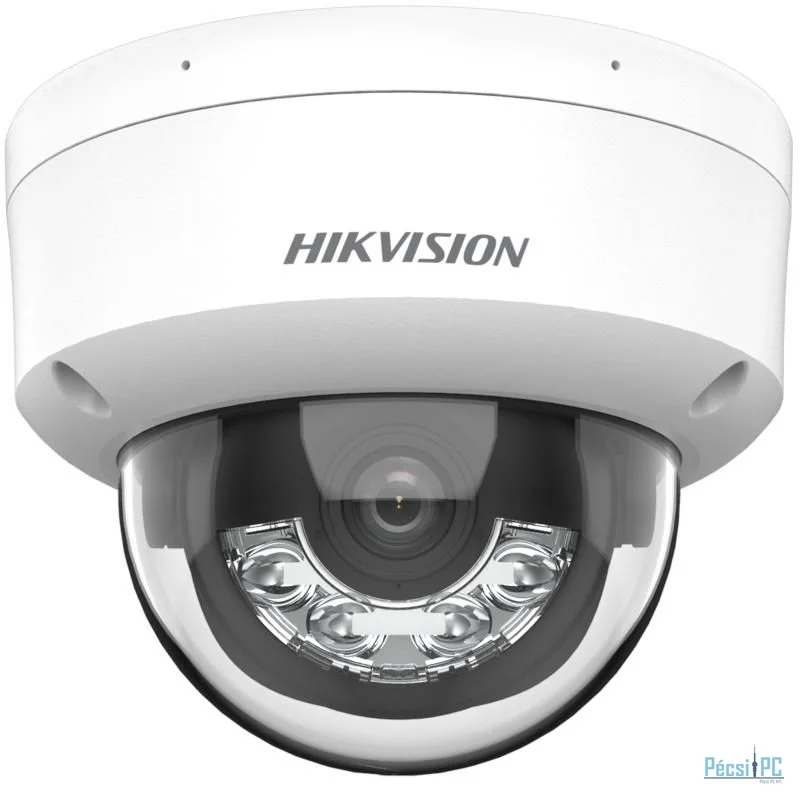 Hikvision DS-2CD1123G2-LIUF (4MM)