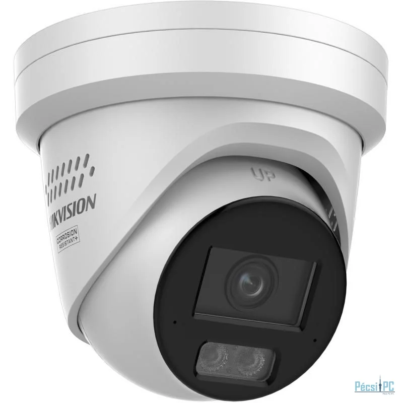 Hikvision DS-2CD2387G3-LIS2UY/SRB (4MM)