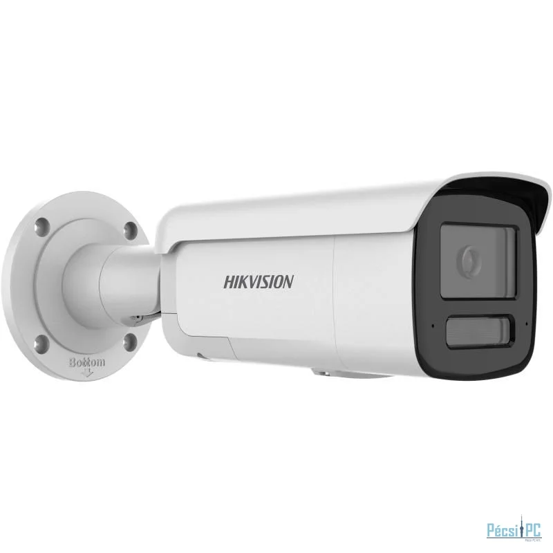 Hikvision DS-2CD2T87G3-LIS2UY/SL (4MM)