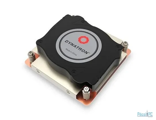 Inter-Tech Q-7 Active 1U Cooler