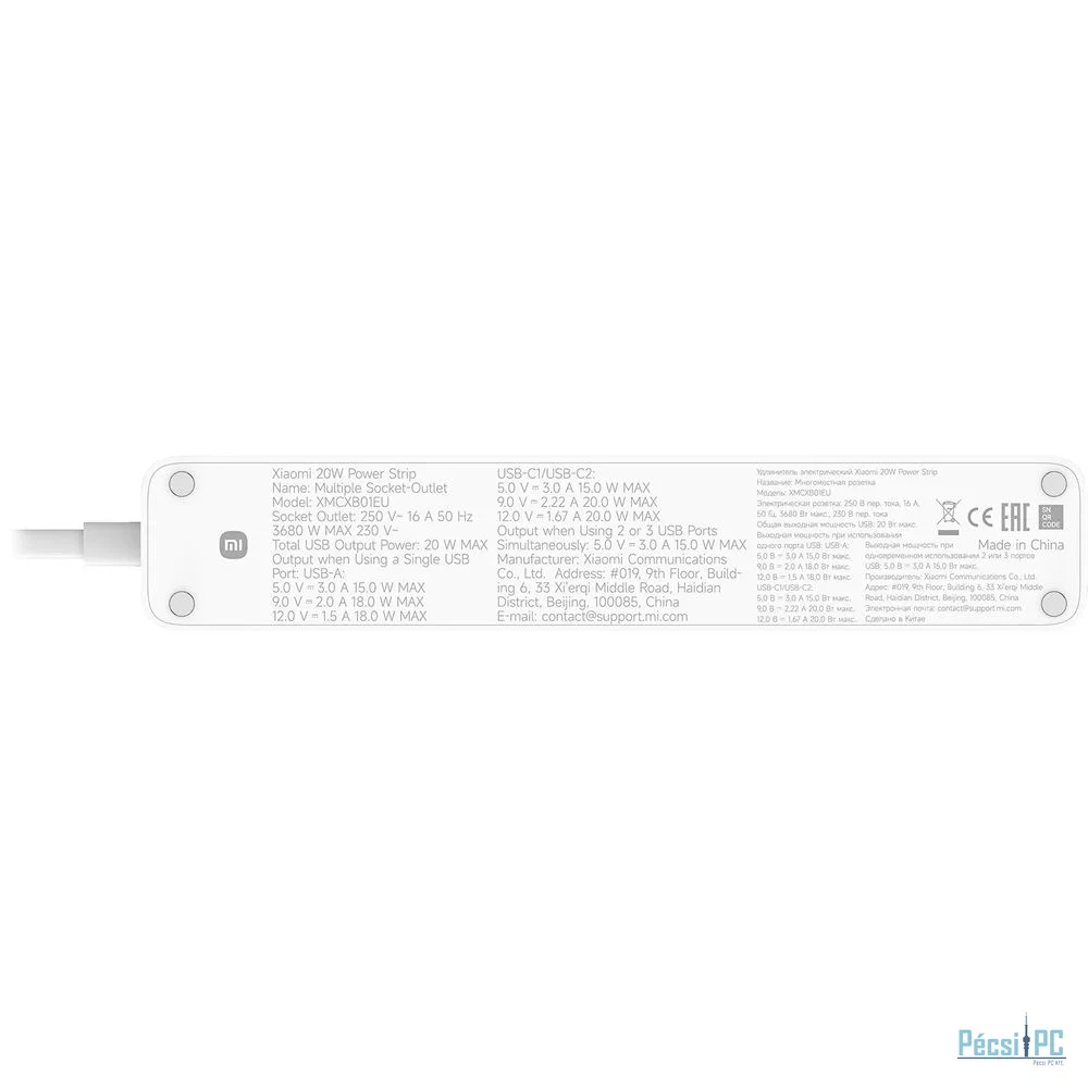 Xiaomi Hálózati Elosztó Kapcsolóval 3DIN 1,4m White