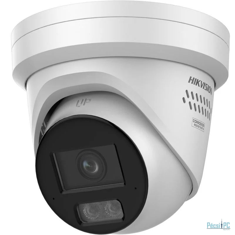 Hikvision DS-2CD2346G3-IZS2UY/SL(2.8/4mm)
