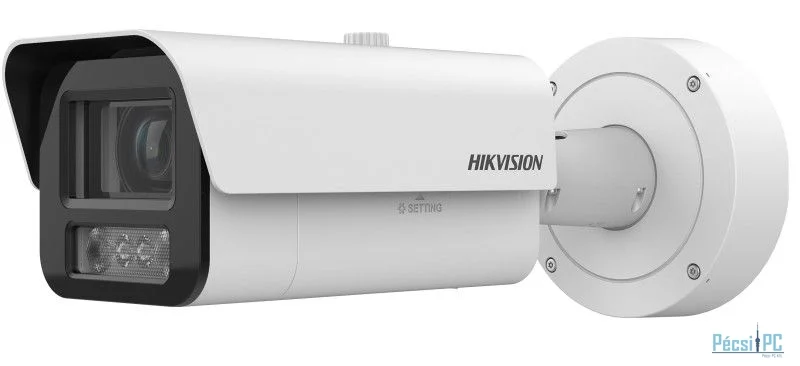 Hikvision IDS-2CD7A87G0-XZHSY (2.8-12MM)