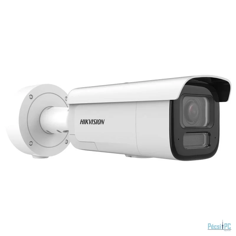Hikvision DS-2CD2646G2H-IZS2U/SL(2.8-12)