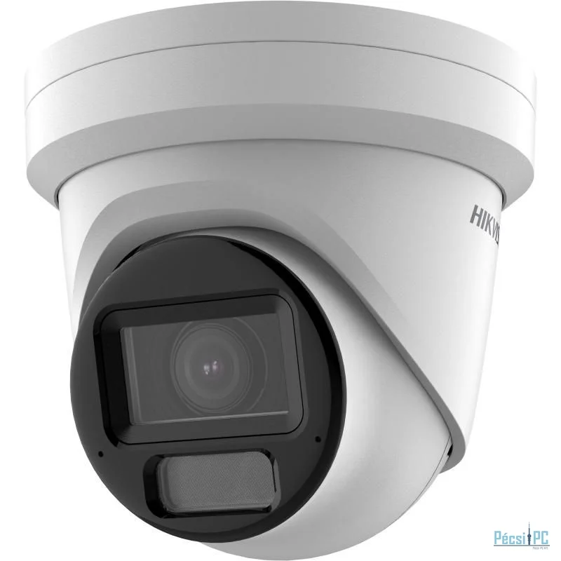 Hikvision DS-2CD2H23G2-LIZS2U (2.8-12MM)