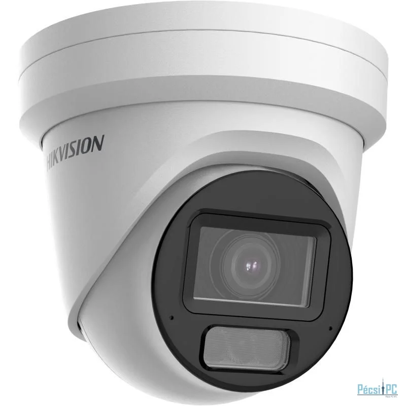 Hikvision DS-2CD2H23G2-LIZS2U (2.8-12MM)