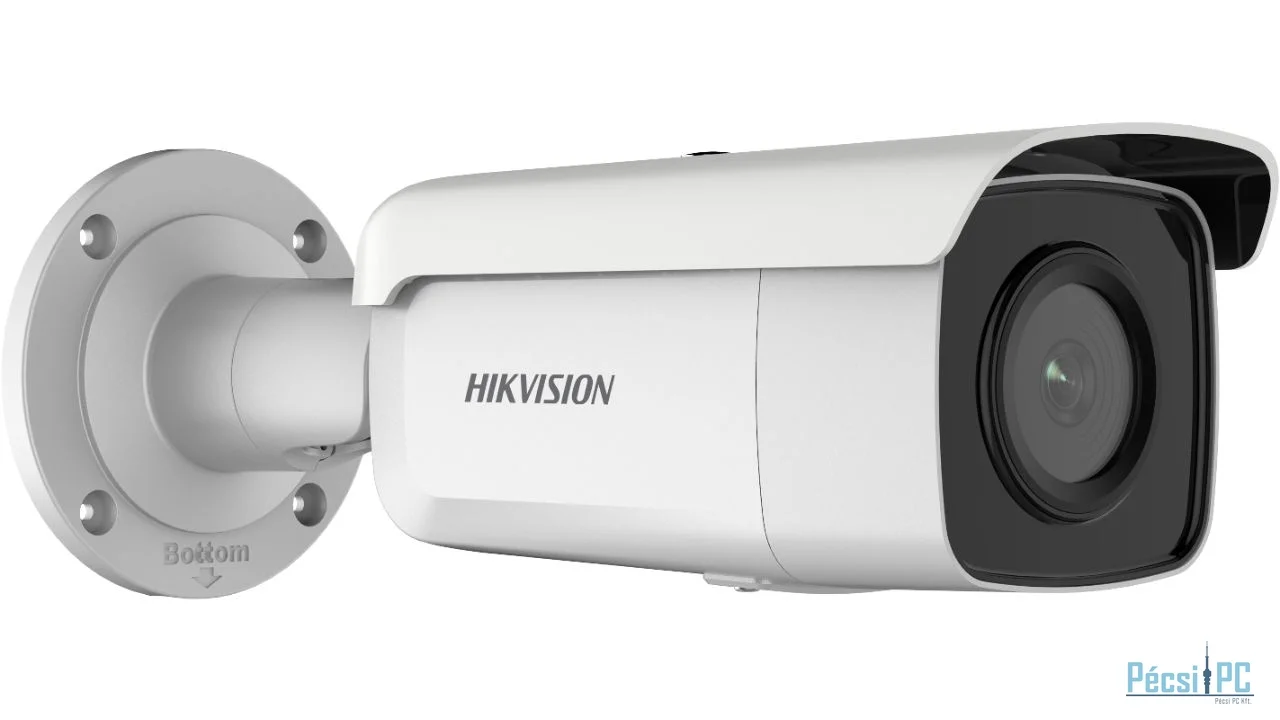 Hikvision DS-2CD2T26G2-4I (2.8mm)(C)