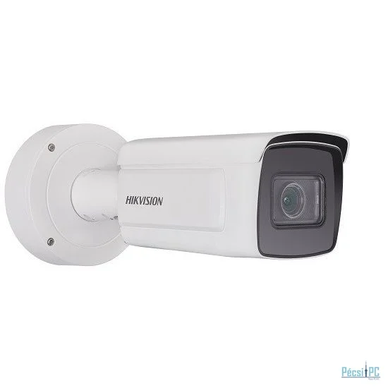 Hikvision DS-2CD5A46G0-IZHS(2.8-12MM)(B)