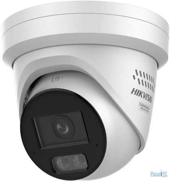 Hikvision DS-2CD23126G3-IS2UY/SL (2.8MM)