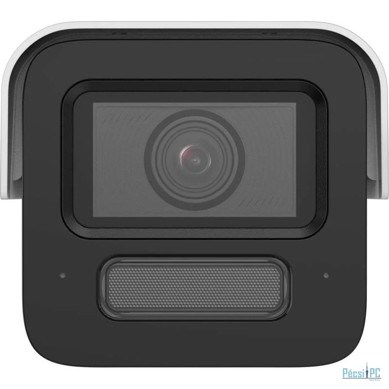 Hikvision IDS-2CD5T47G2/V-XHSY(4MM)