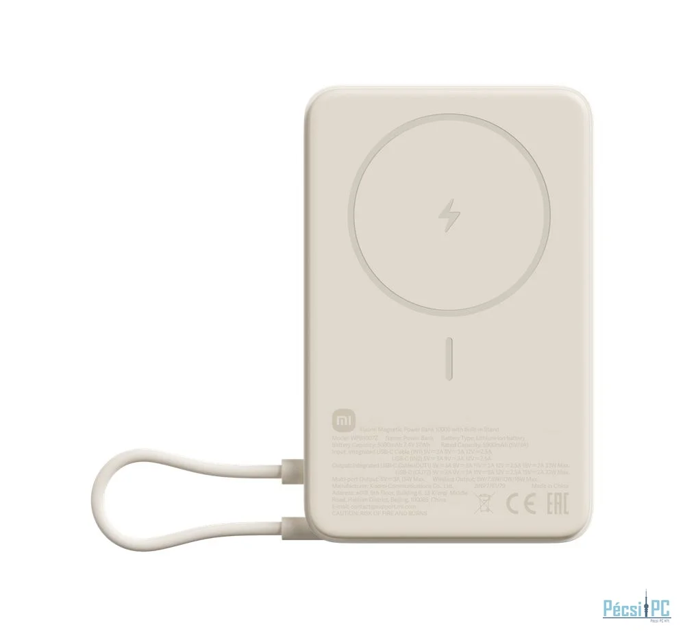 Xiaomi Magnetic 10000mAh PowerBank with Built-in Stand Beige