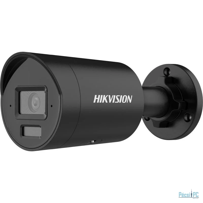 Hikvision DS-2CD2043G2-LI2U-B (2.8MM)