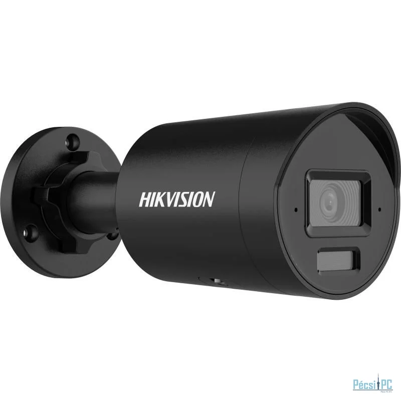Hikvision DS-2CD2043G2-LI2U-B (2.8MM)