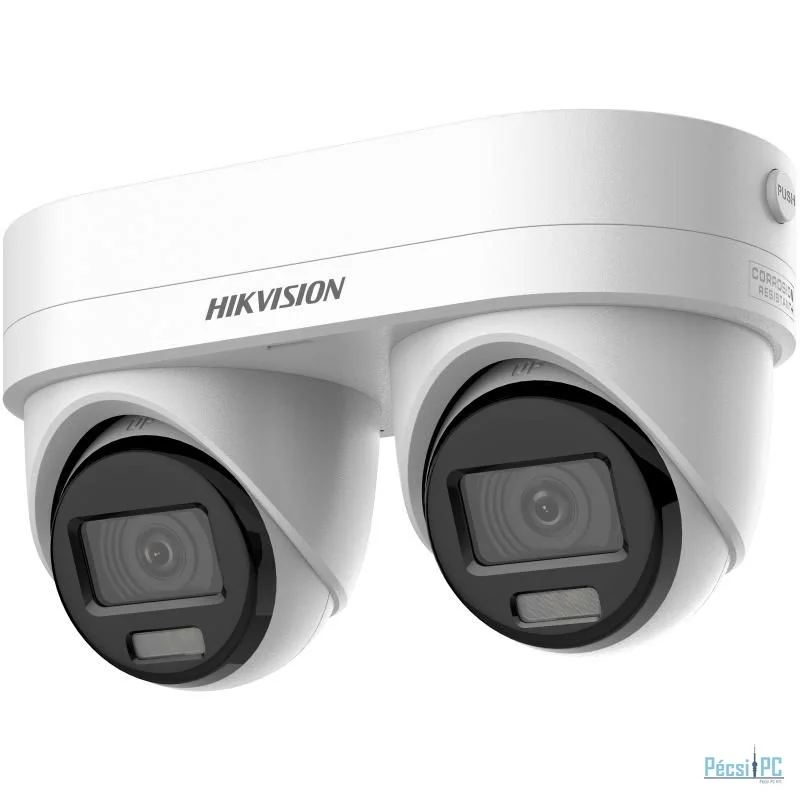 Hikvision DS-2CD2343G2D-LIZ2UY/SL(2.8/4mm)