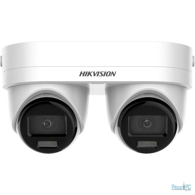 Hikvision DS-2CD2343G2D-LIZ2UY/SL(2.8/4mm)