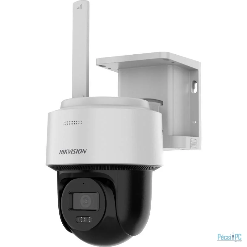 Hikvision DS-2CFSP4/4G (2.8MM)