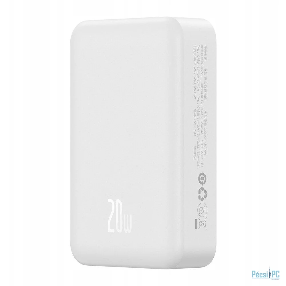 Baseus EnerFill FM41 Magnetic 20000mAh PowerBank White
