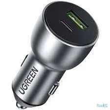 UGREEN Universal Cigar Lighter Fast Charging Silver